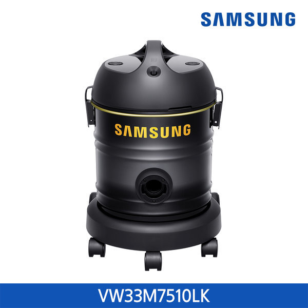 워셔블필터 업소용 진공청소기 VW33M7510LK 15리터 대형 먼지통