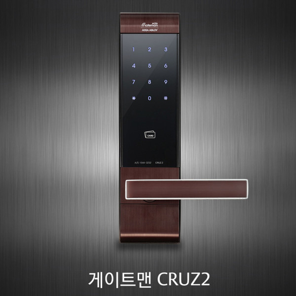 크루즈2 카드키4개+번호키 현관문 디지털도어락 주키 세이프버튼(범죄예방효과) 내부이중잠금기능