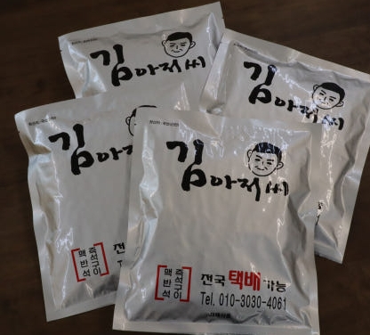 맥반석 구이 김 세트 *4ea